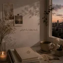 هديل صلاح