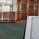 سِين أم إياس