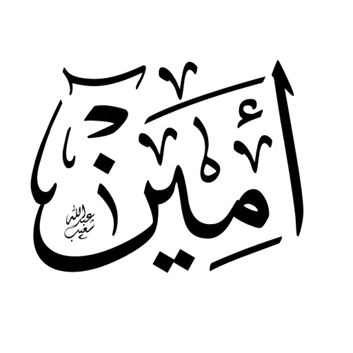 ملصق