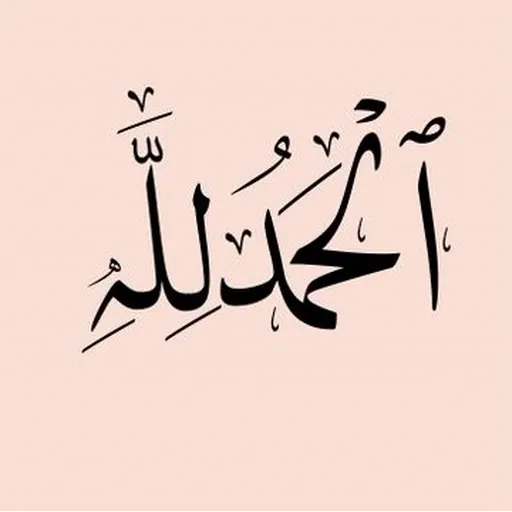 ملصق