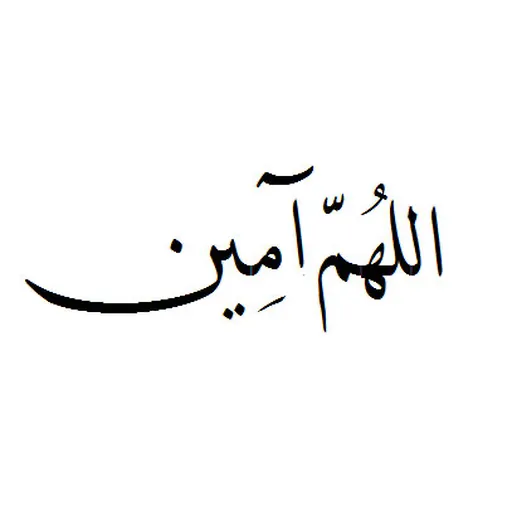 ملصق