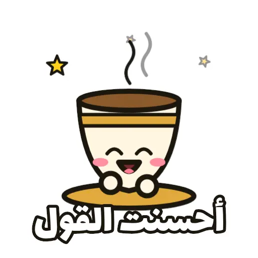 ملصق